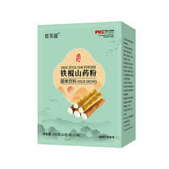 Iron Yam Powder Nutritional Breakfast Powder Chinese Yam Powder