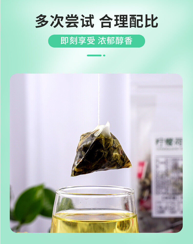 Lemon Lotus Leaf Tea Combination Triangle Tea Hawthorn Lemon Honey Tea Bag