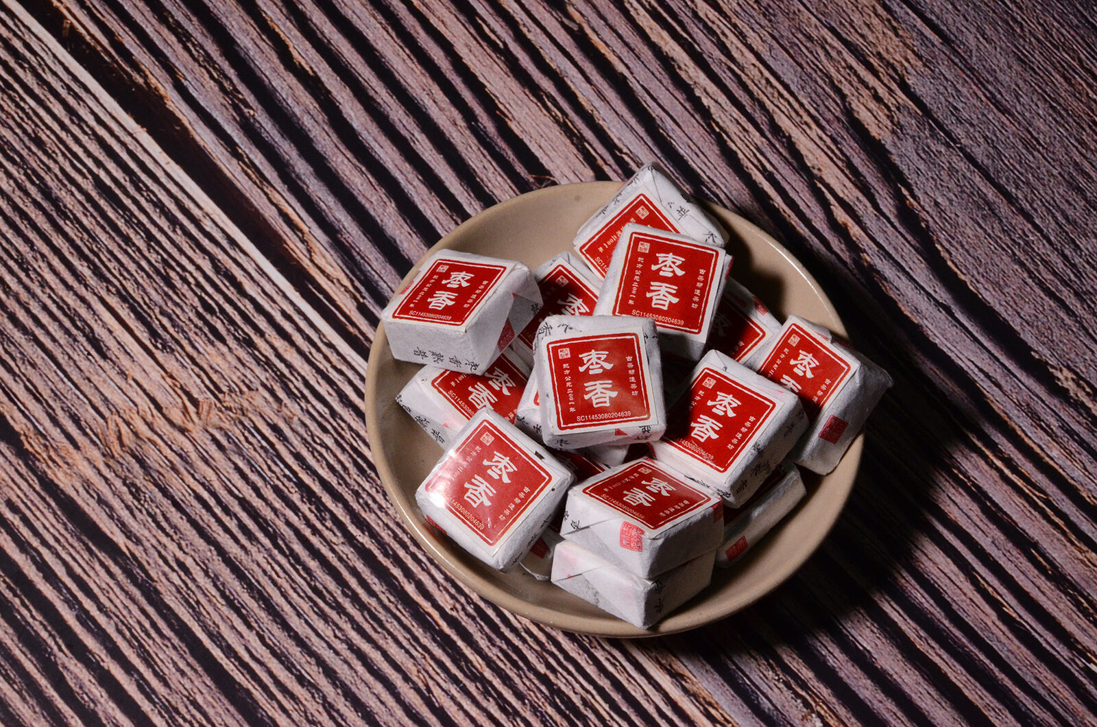 Yunnan Jindian Jujube Small Square Brick Aged Pu-erh Ripe Tea Small Tuo Tea 500g