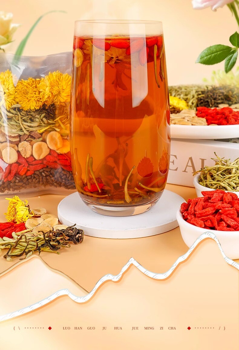 Luo Han Guo Chrysanthemum Cassia Goji Tea Bags Liver Cleanse Throat Lung Support