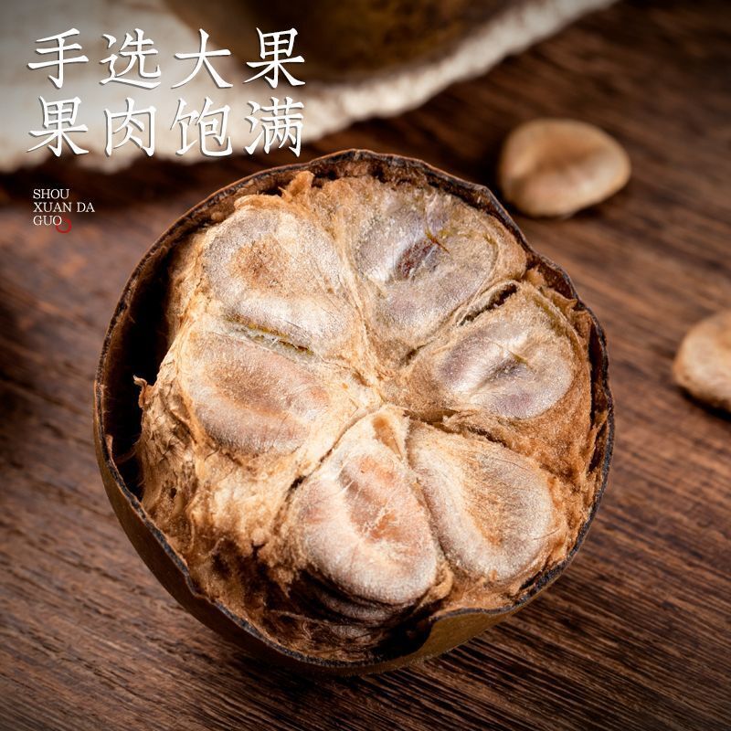 Luo Han Guo Clear Tea Luo Han Guo Citrus Fruit Big Fruit 9pcs Herbal Tea 165g