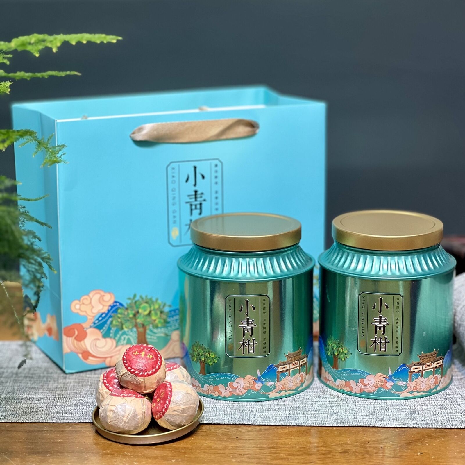 Chenpi Palace Puerh Tea Xinhui Xiaoqingkang Puerh Ripe Tea Small Canisters