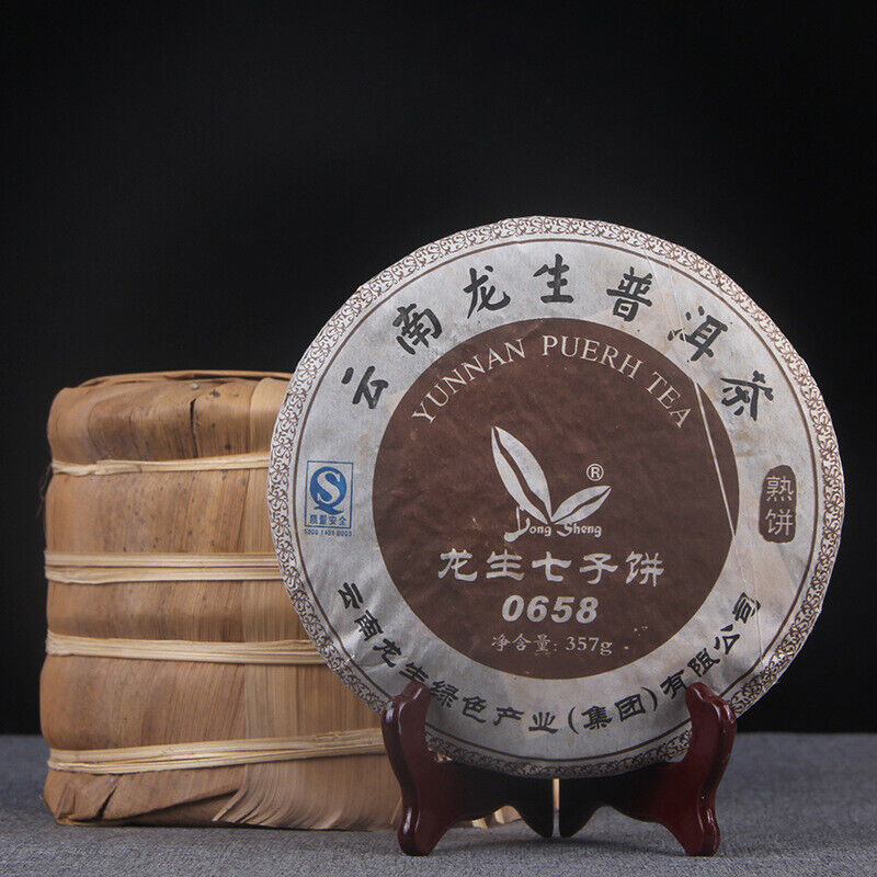 357g Top Yunnan Seven Seed Cake 0658 Puerh Ripe Tea Classic Aged Old Ripe Tea