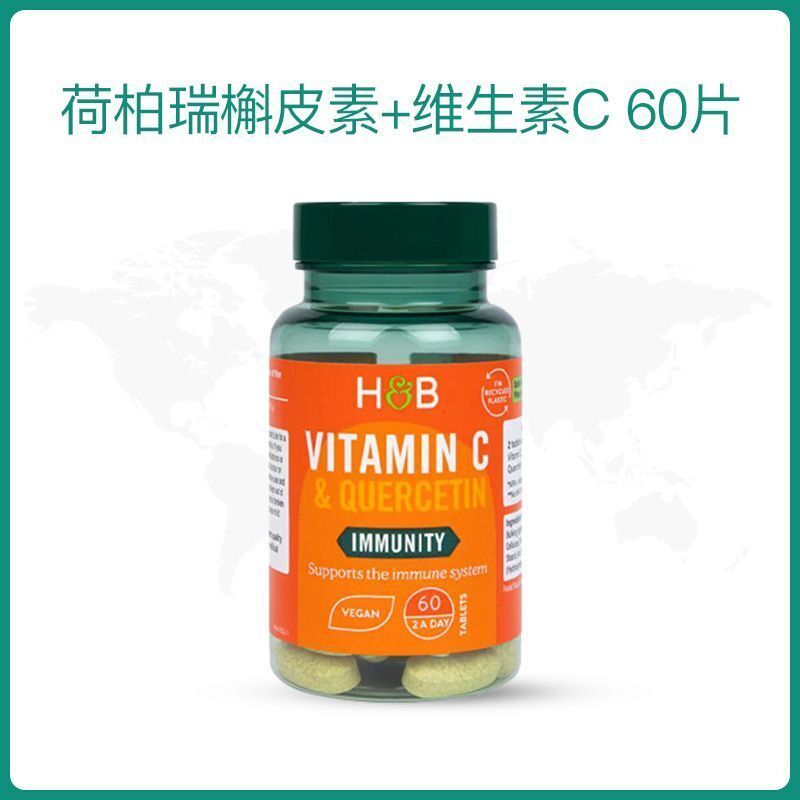 60 Tablets/ Bottle Quercetin+Vitamin C HB for Lung Protection