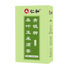 120g Renhe Mulberry Leaf Cornhusk Tea 仁和桑叶玉米须茶 凉茶养生茶 120g（5g*24）