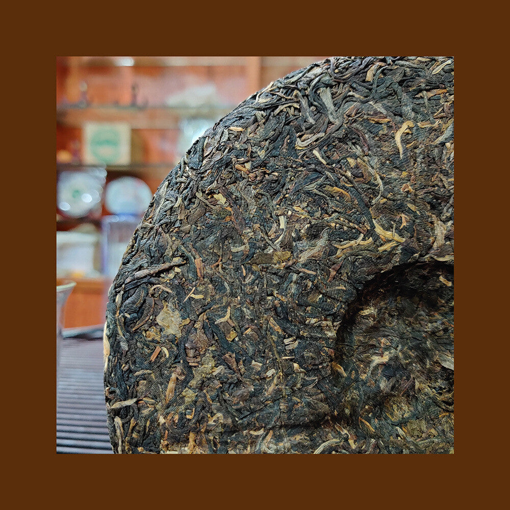 2008 Banzhang Arbor Ecological Cake Tea 357g 1 Cake Pu'er Tea Raw Tea