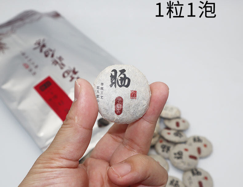 HelloYoung 500G Fuding white tea shoumei gold coin white tea round cake 1 capsule 1 bubble