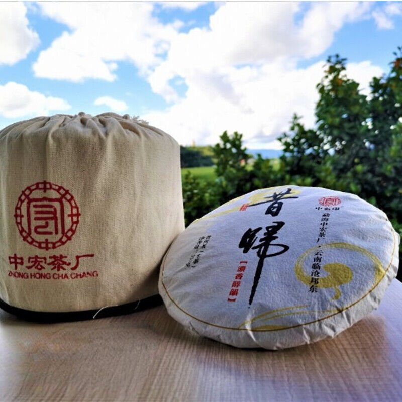 357g/12.59oz Top Xigui Ancient  Pu'er Tea High Quality  Qizi Cake Green Tea
