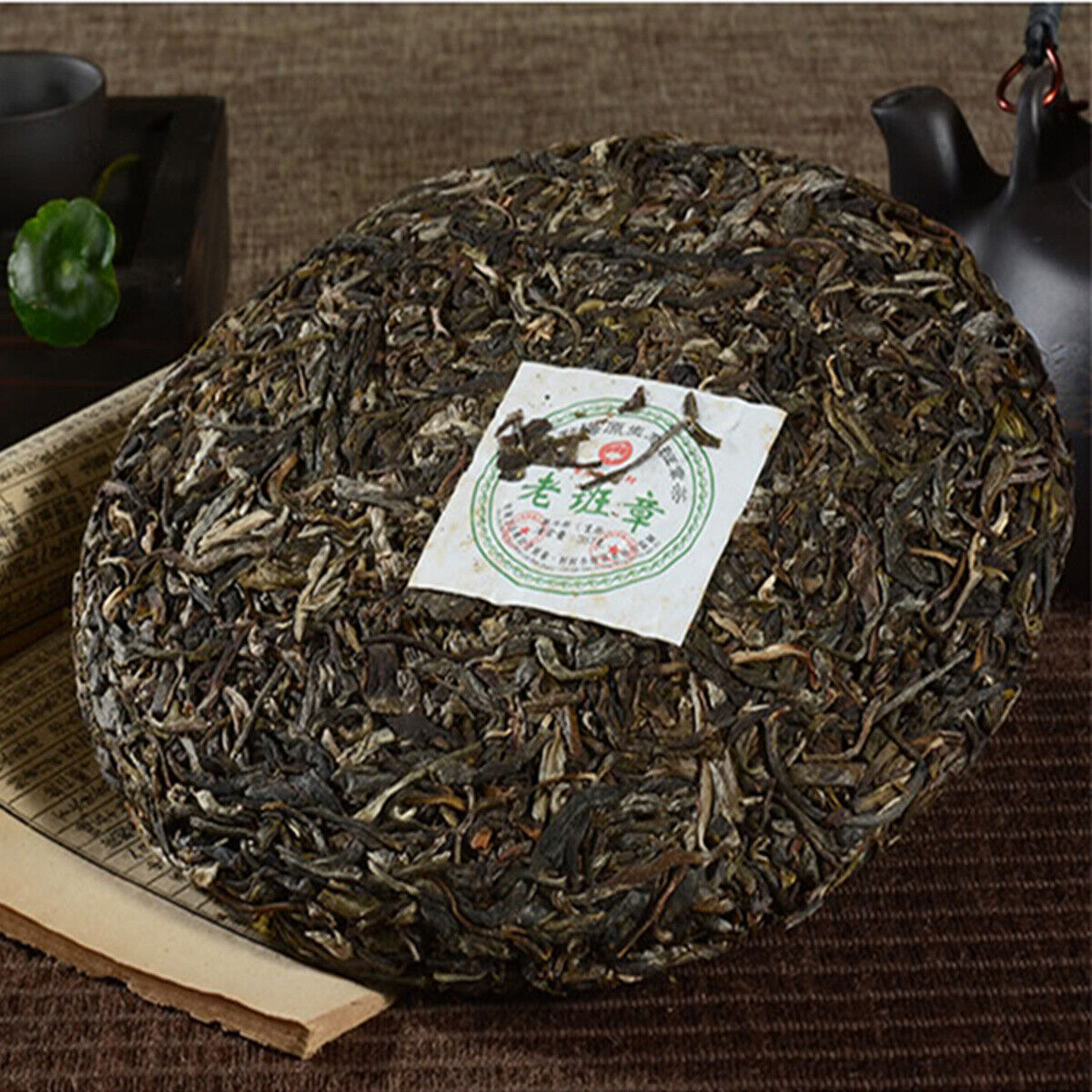 357g Chinese Yunnan cha Pu-erh Tea Sheng Puer Tea Lao Ban Zhang Aged Puerh Tea 茶