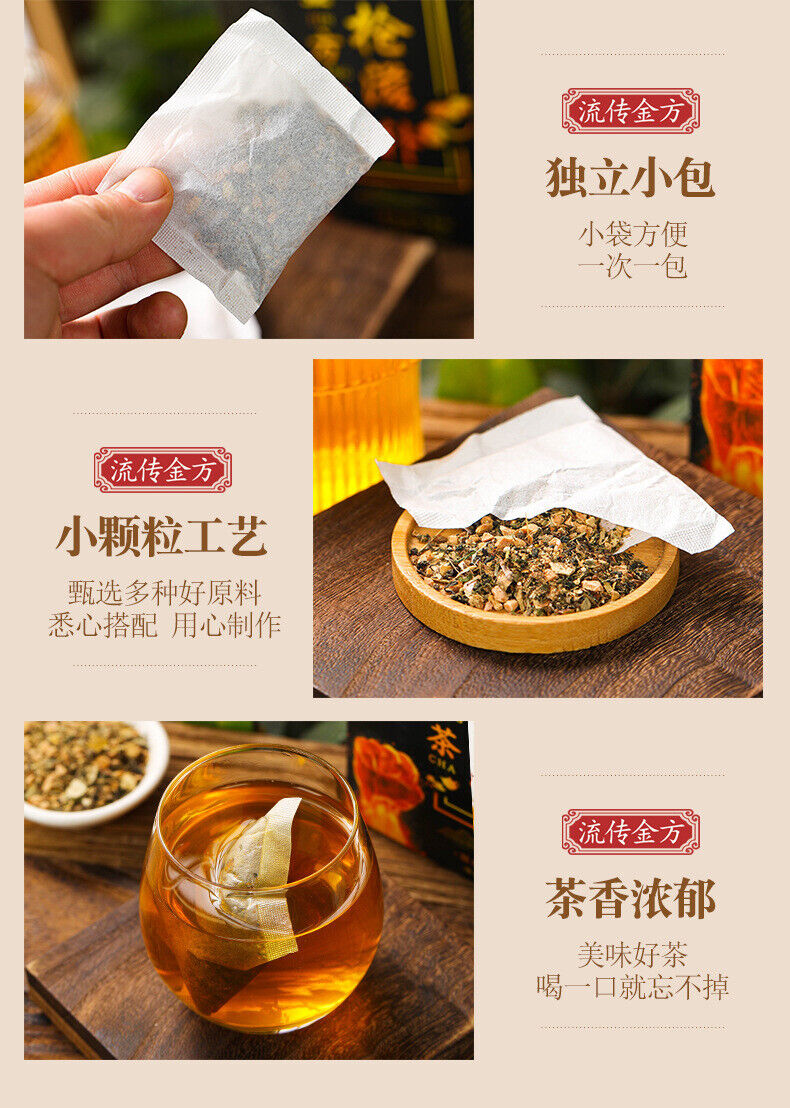 Ginseng Five Treasures Tea Goji Tea Mulberry Maka Health Tea