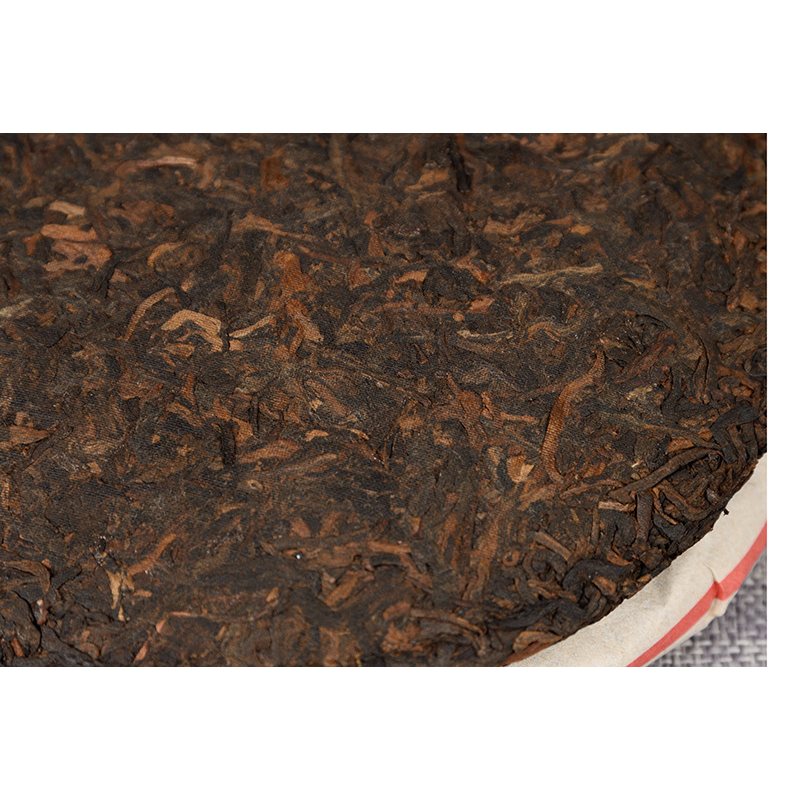 Black Tea  Tea Puerh Tea Ripe Tea 357g/12.59oz Seven Cakes Ripe Tea Cake