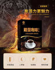 Male Energy Coffee Ginseng Peptide Complex Energy Coffee