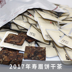 HelloYoung 500g Fuding white tea shoumei cookie tea old white square tea 1 piece 1 bubble