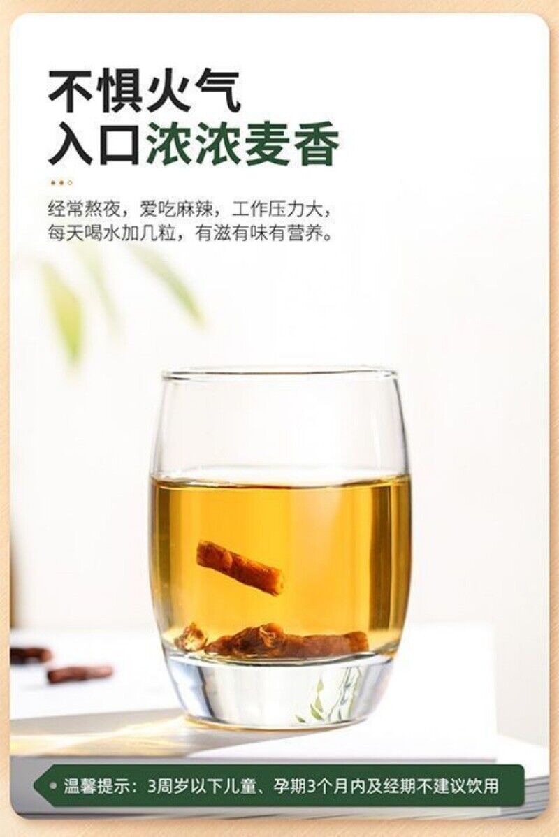 Dandelion Root Changbaishan Big Root Herbal Tea Health Tea 500g