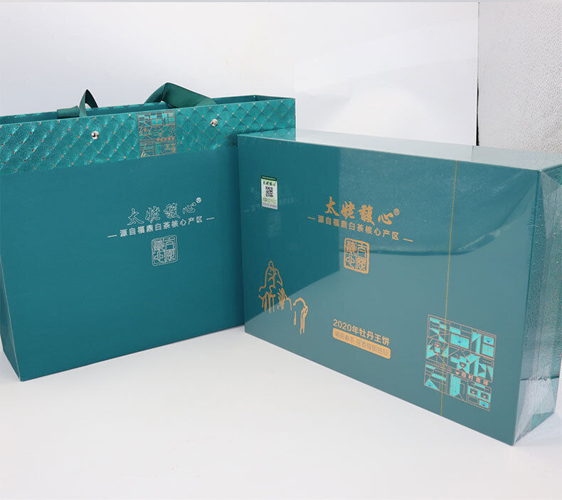 HelloYoung 300g Fuding white tea white peony tea cake Panxi Ming Qian spring tea