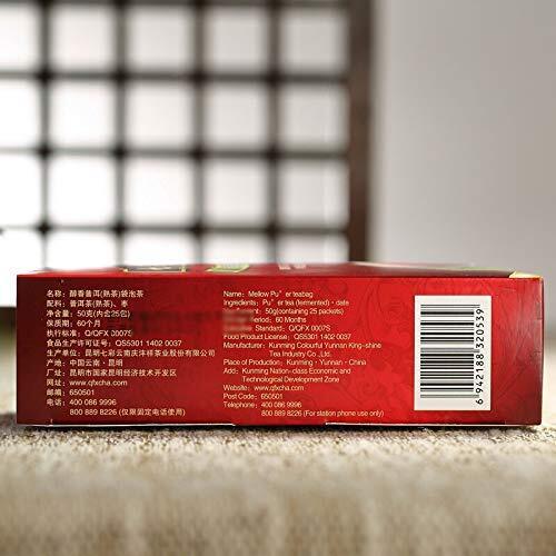 25 Tea bags fermented Yunnan Pu-erh Tea 50g（1.76OZ） Fermented Chinese Black Tea