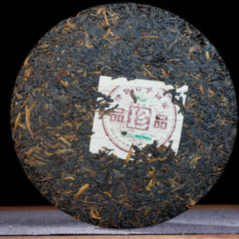 Treasures Puwen Yunya Pu'er 400g Ripe Puer Tea Cake Shu  Puer Old Puerh Cha