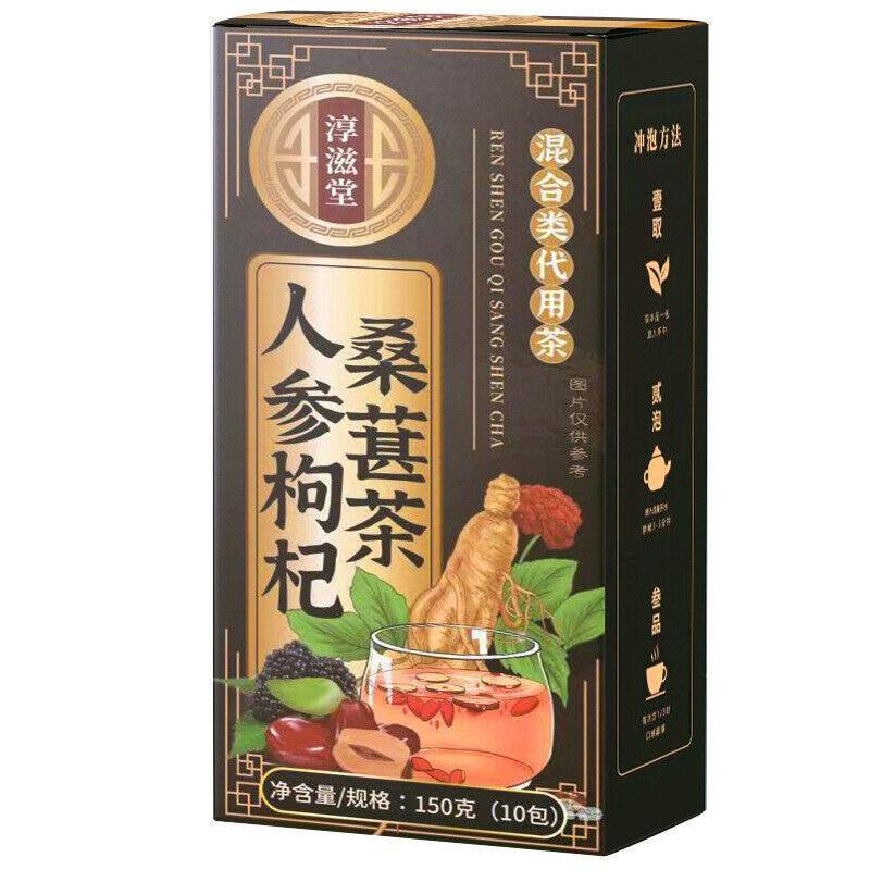 150g Ginseng Wolfberry Mulberry Tea Combination Tea