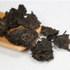 357g Ancient Tree Aged Pu-erh Cake Classic 7663 Xiaguan Yuan Cha Puer Ripe Tea