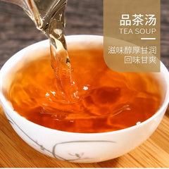Organic Slimming Tea 250g/8.8oz Da Hong Pao Black Tea Oolong Tea Health Drink