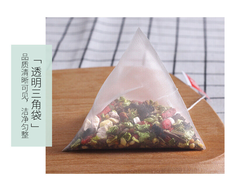 Winter Melon Lotus Leaf Tea with Cassia Seed Tuckahoe Hawthorn Tangerine Peel