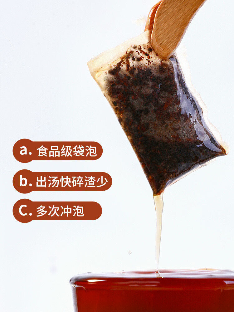 Barley Tea Japanese Flavor Stir Fried Barley Loose Grain Tea 250g / Bag
