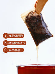 Barley Tea Japanese Flavor Stir Fried Barley Loose Grain Tea 250g / Bag
