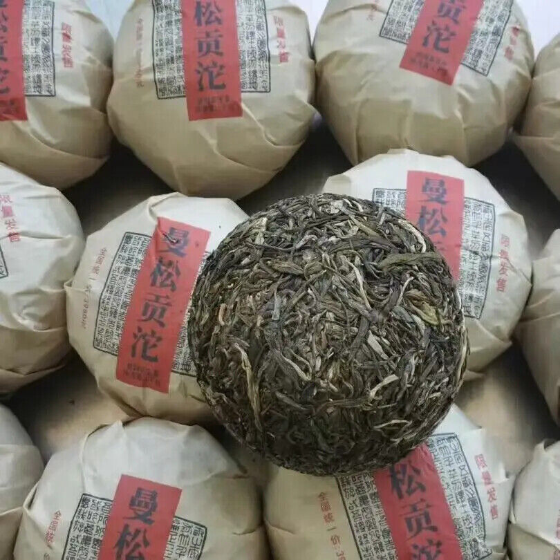 1000g Mansong Old Raw Puerh Tea Tuocha Chinese Yunnan Compressed Unfermented