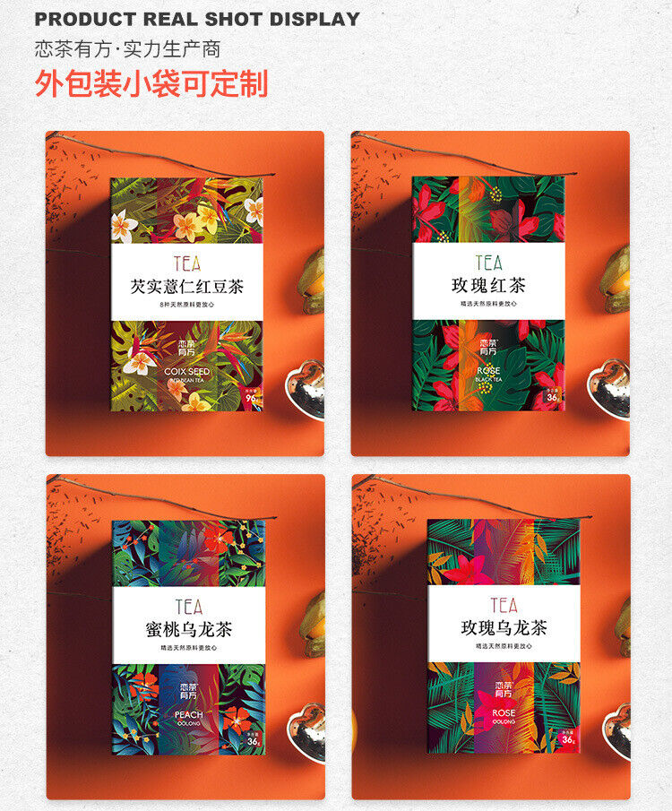 HelloYoung Honey Peach Oolong Tea Triangle Tea Bag White Peach Oolong Tea Bag