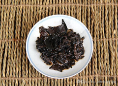 Yunnan Pu er Tea 5A Grade Menghai Ripe Puerh Tea Brick 7562 250g Old Pu-erh Tea