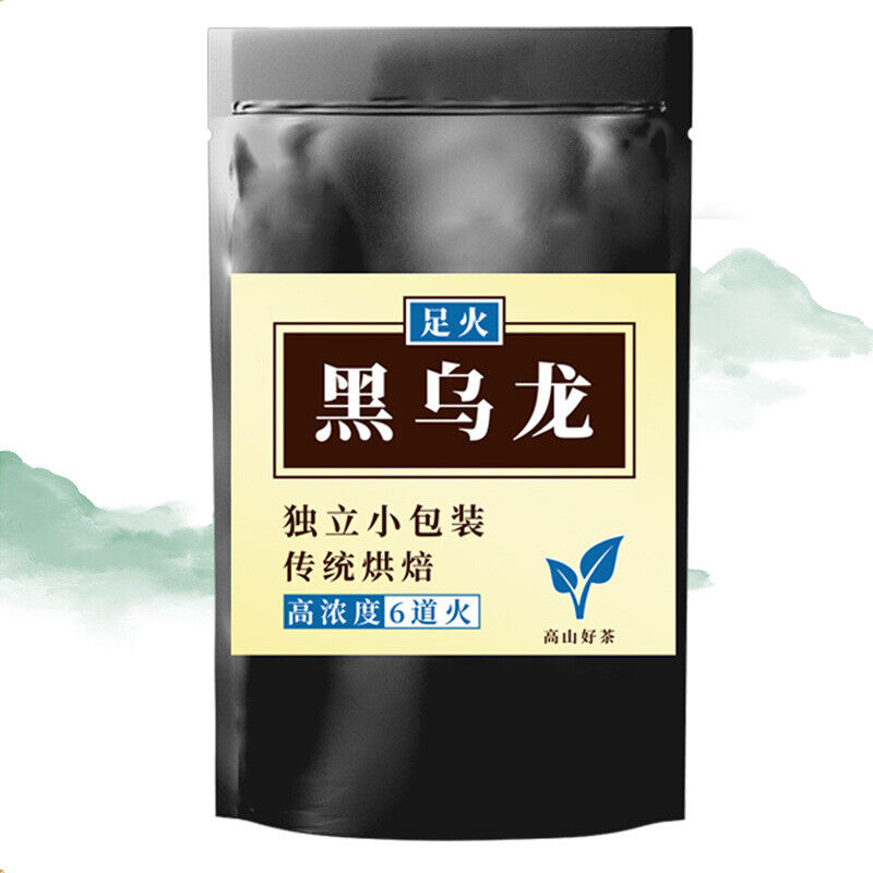 HelloYoung Oil Cut Carbon Roasted Black Oolong Tea Infusion Strong Aroma Cold Brew Tea 260g