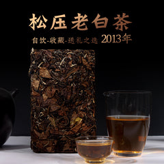 250g High Mountain Sun Date Fragrance Old Shoumei Tea Brick Fuding White Tea
