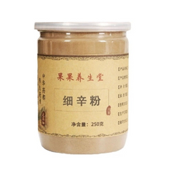 250g 100% Pure Wild-Ginger Powder, Xi Xin Powder, Chinese Herbal Powder