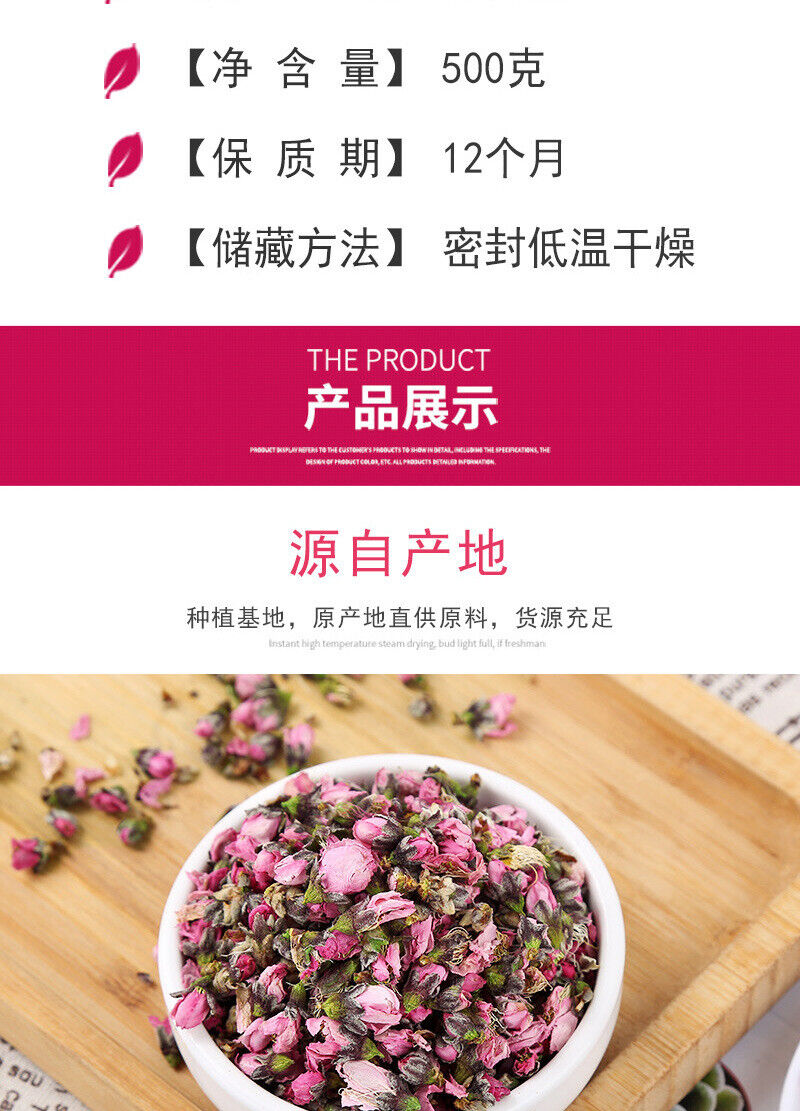 Bulk Dried Peach Blossom Peach Buds Produce Flower Tea Peach Blossom 500g