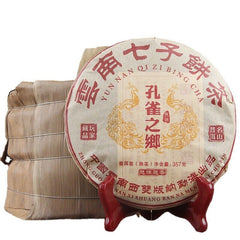357g/12.59oz Premium Ripe Tea  Pu'er Tea kongquezhixiang  Tea Health Care