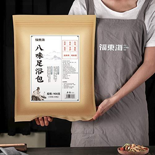 900g/31.7oz 30bag Natural Mugwort Foot Soak Wormwood Foot Bath Powder Herb 艾草足浴泡
