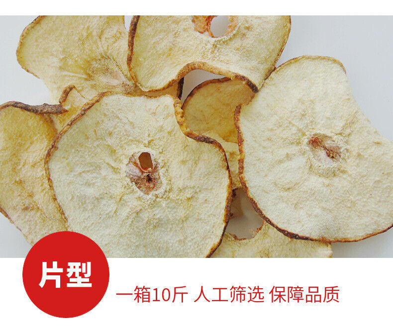 Pear Slices Getrocknete Schneebirne Cold Brew Tea Fruit Slices Früchtetee 17.6oz
