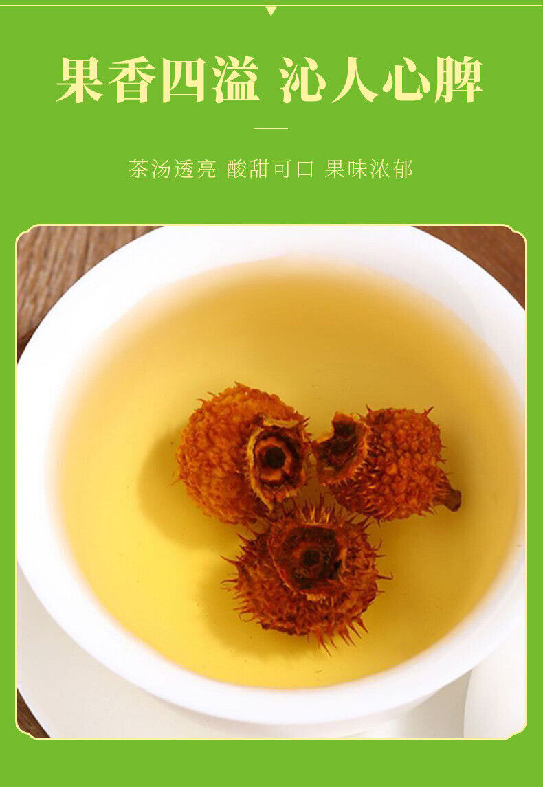 120g Guizhou Specialty for Tea or Wine Brewing Dried Rosa Roxburghii Fruit