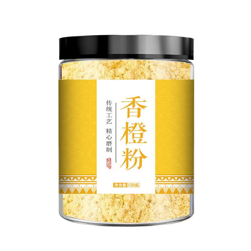 Pure Orange Powder Without Added Summer Juice Original Fruit Powder