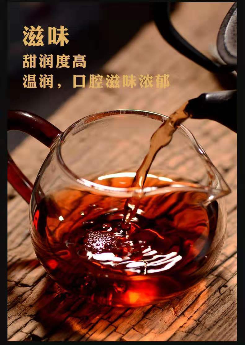 Yunnan Pu'er Tea Palace Ripe Tea Loose Tea Golden Bud Aged Old Tea Menghai Pu'er