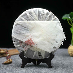 400g Mengku Rongshi Ripe Puer Tea Chinese Yunnan Authentic Palace Ripe Puerh Tea