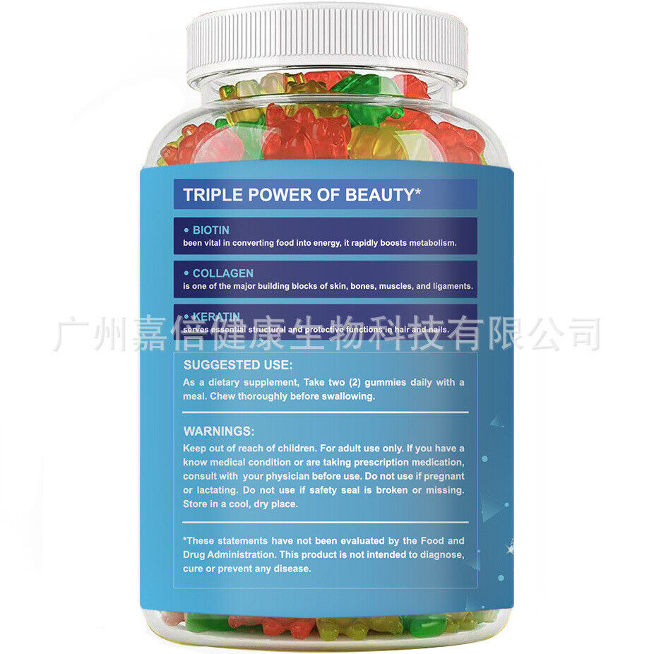 Apple Cider Vinegar Gummies Vegan Gummies KETO Ketogenic Gummies 60 Capsules