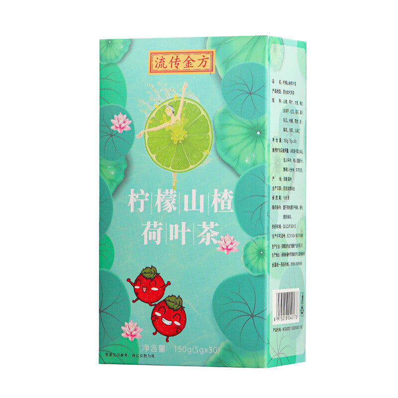 Lemon Hawthorn Lotus Leaf Tea Winter Melon Lotus Leaf Tea Rose Lotus Leaf Tea