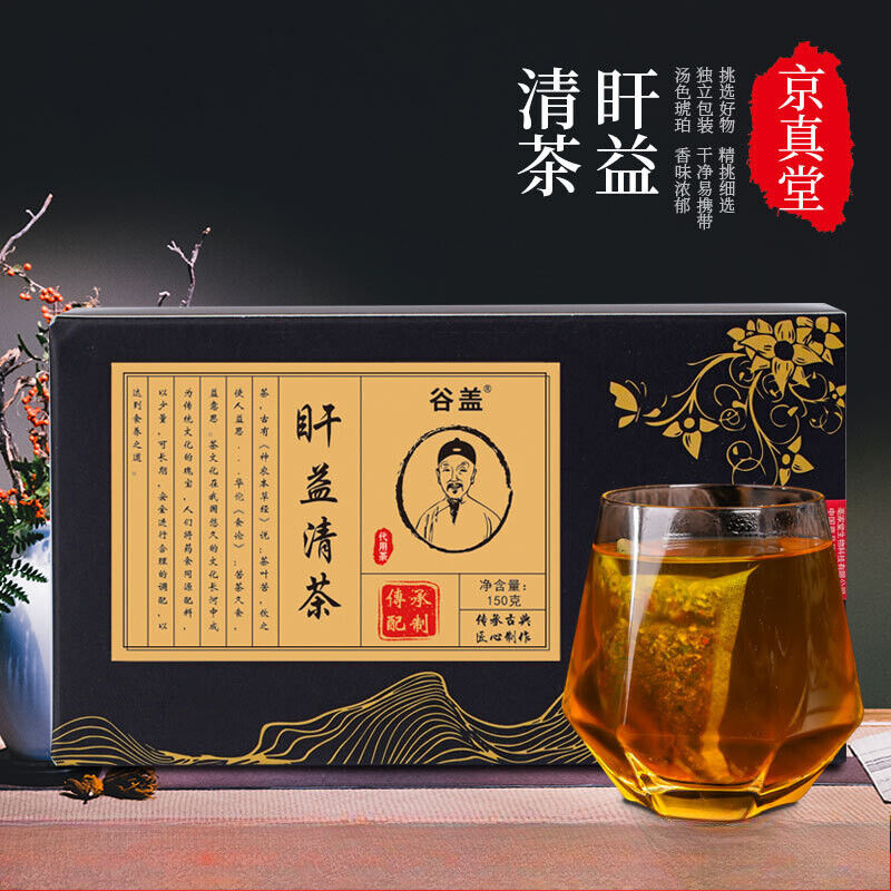 Gan Yi Qing Tea Yi Gan Tea Gan Shu Tea Kudzu Gardenia Tea