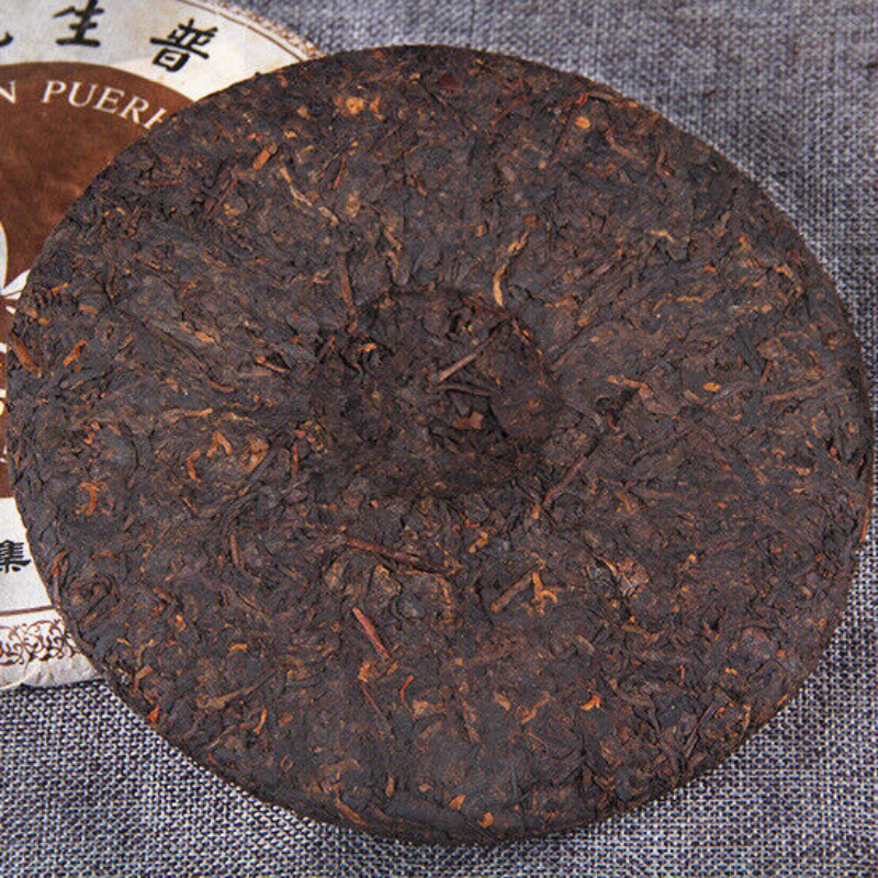 357g Top Yunnan Seven Seed Cake 0658 Puerh Ripe Tea Classic Aged Old Ripe Tea