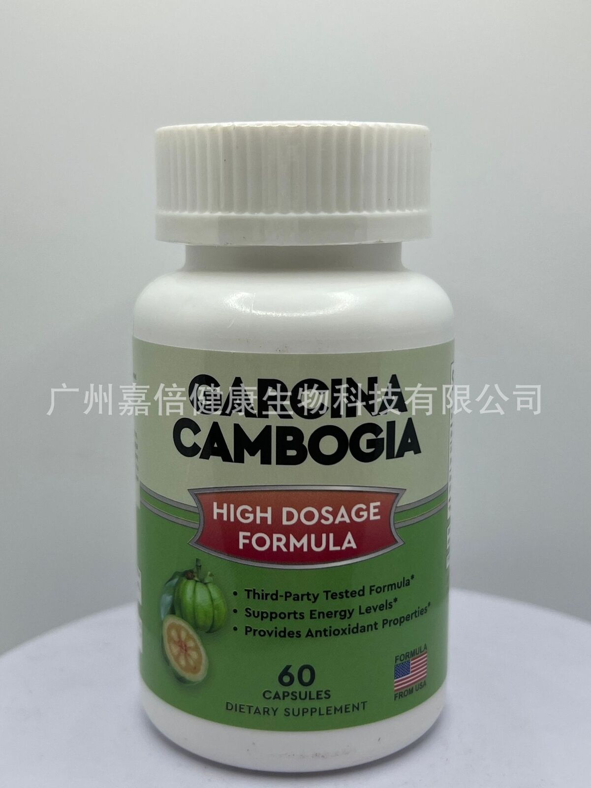 New Garcinia Cambogia Capsules for Weight Loss 60 Capsules