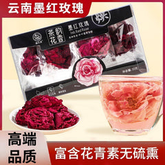 Yunnan Dark Rose Flower Herbal Tea Natural Drink Rich Anthocyanins No Sulfur