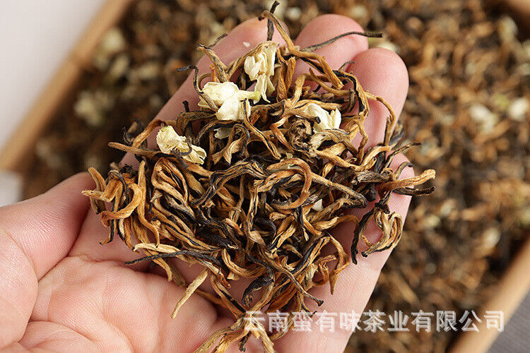 HelloYoung 500g Yunnan Dian Hong tea Jasmine tea Yunnan Fengqing Dian Hong Mao Feng tea