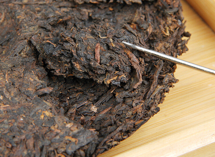 357g Yunnan Arbor Menghai Qizi Cake Collection Pu'er Tea ChenXiang Ripe Tea