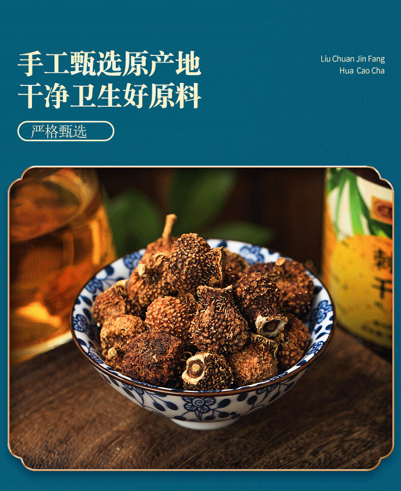 Dried Prickly Pear Fruit 100g Dried Fresh Prickly Pear Fruit in Water and Tea